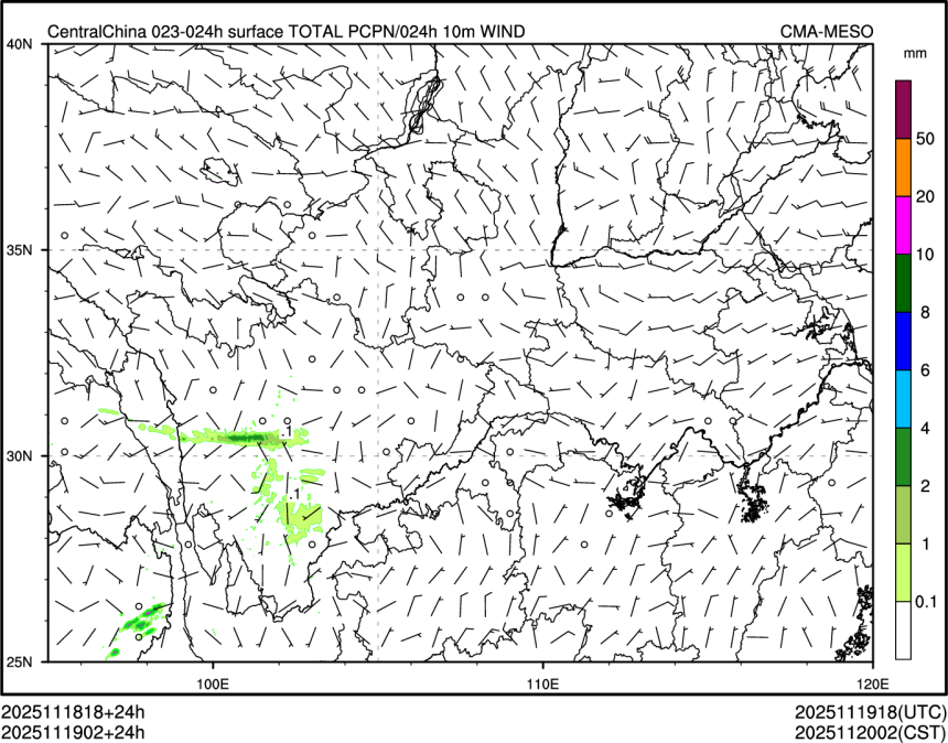11/19 02时 +024小时