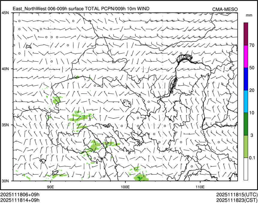 11/18 14时 +009小时