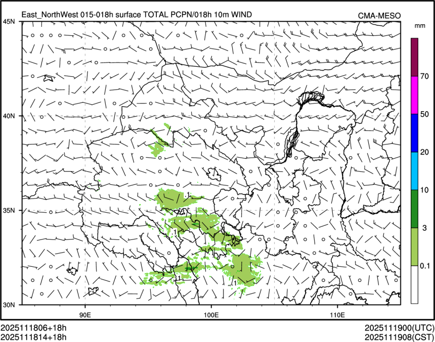 11/18 14时 +018小时