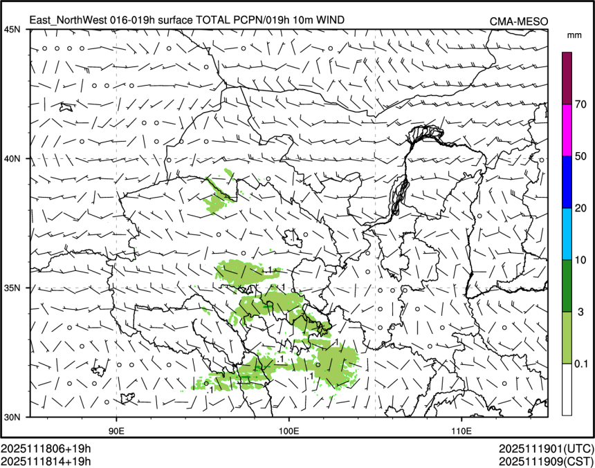 11/18 14时 +019小时