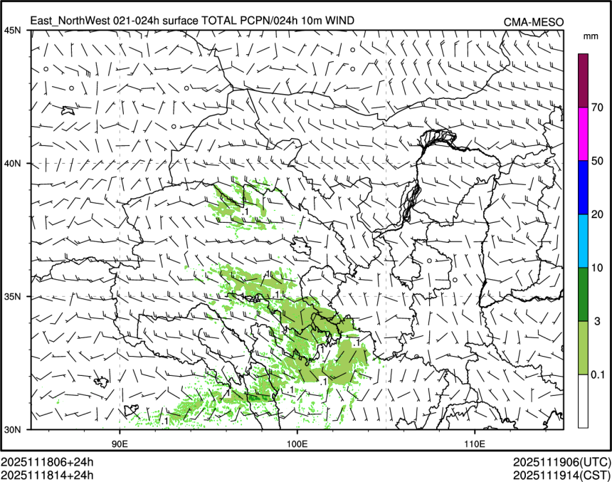11/18 14时 +024小时