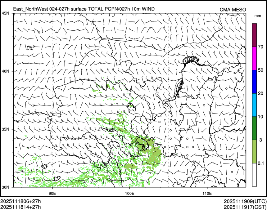 11/18 14时 +027小时