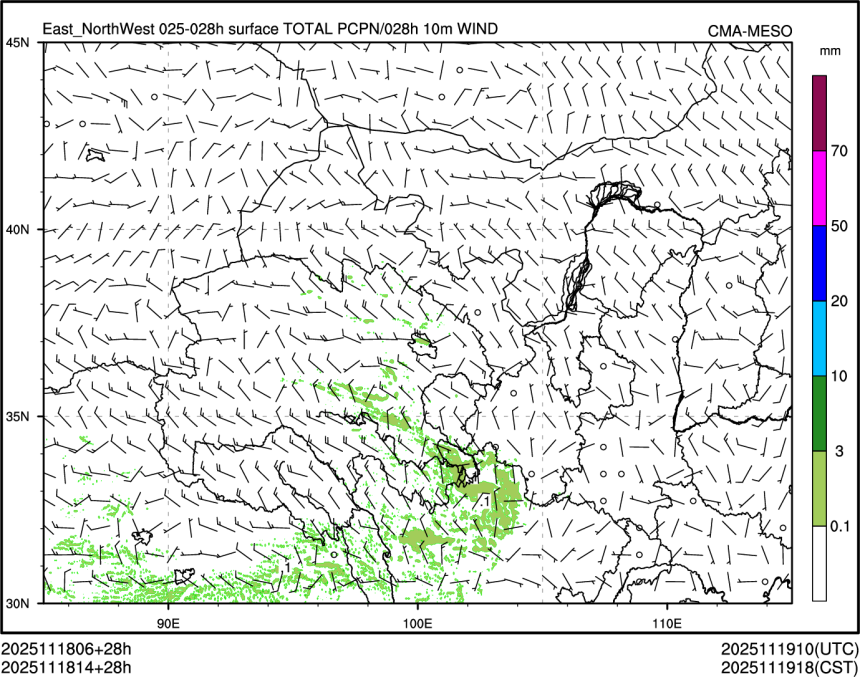 11/18 14时 +028小时