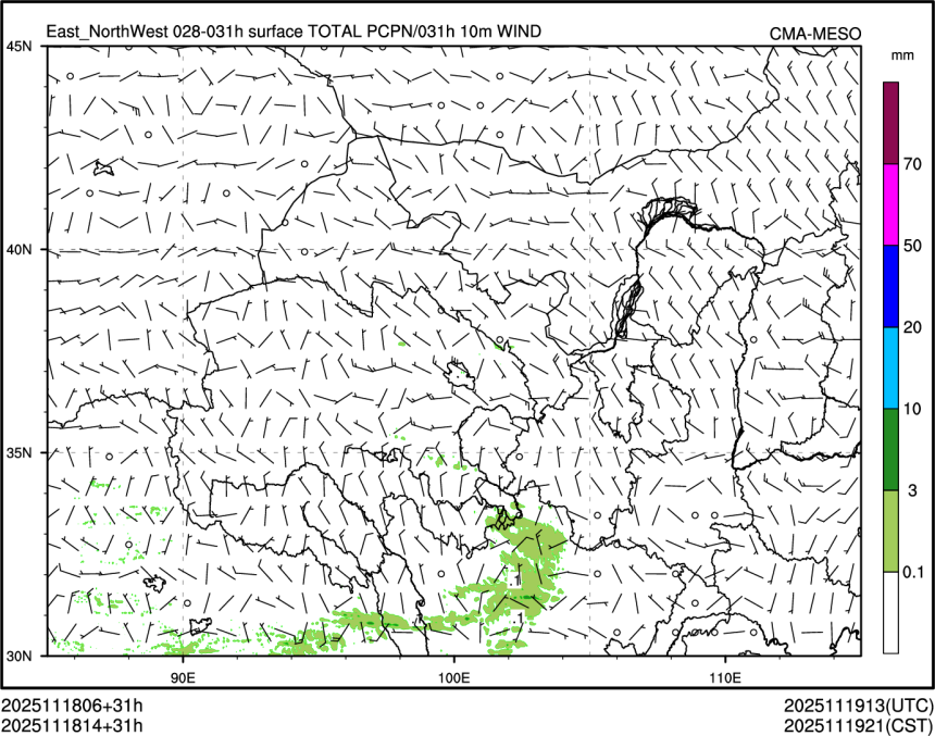 11/18 14时 +031小时