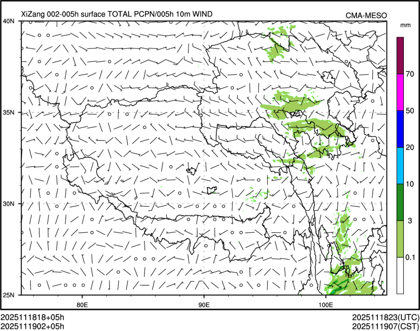 11/19 02时 +005小时