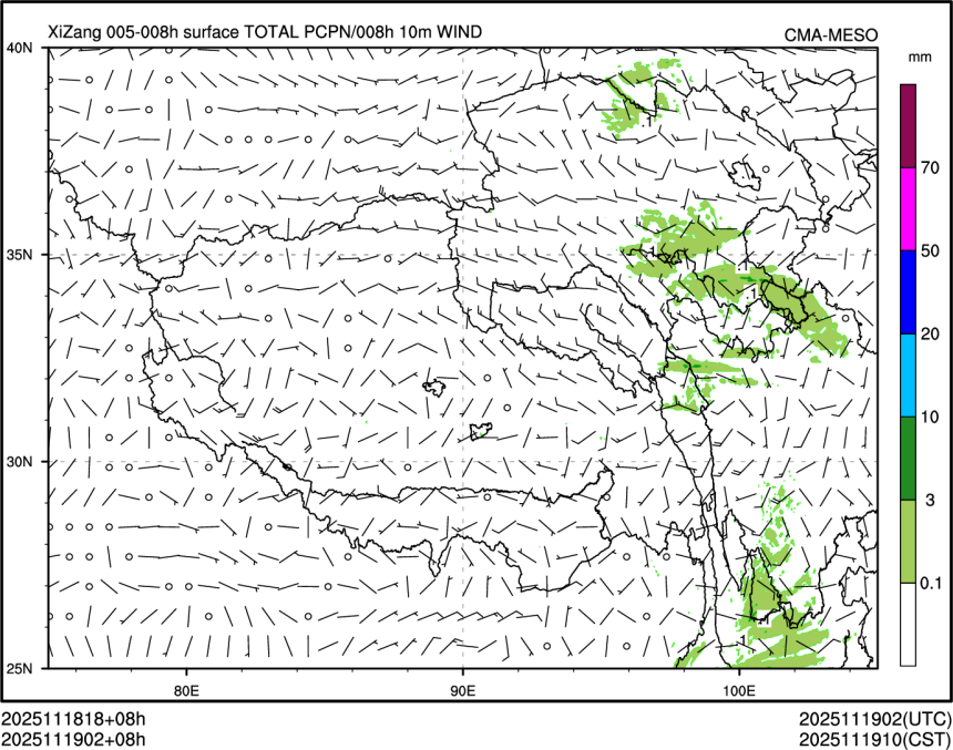 11/19 02时 +008小时