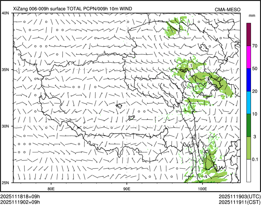 11/19 02时 +009小时