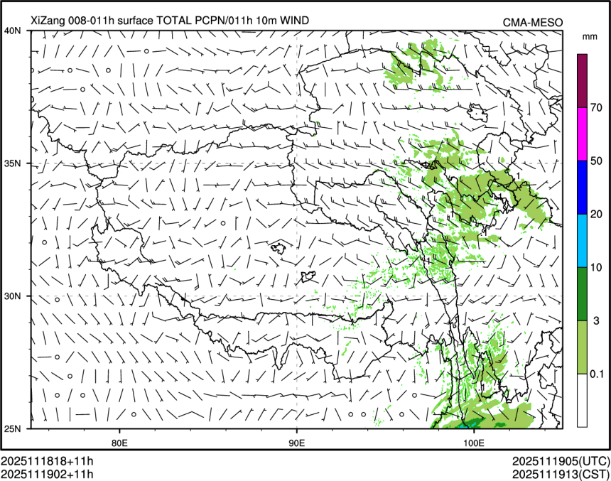 11/19 02时 +011小时