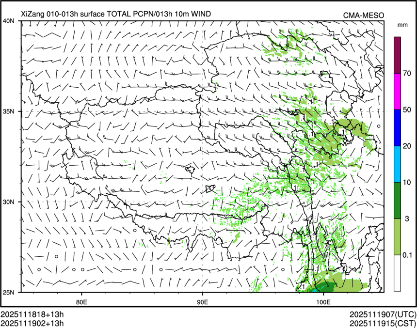 11/19 02时 +013小时