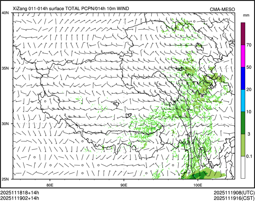 11/19 02时 +014小时