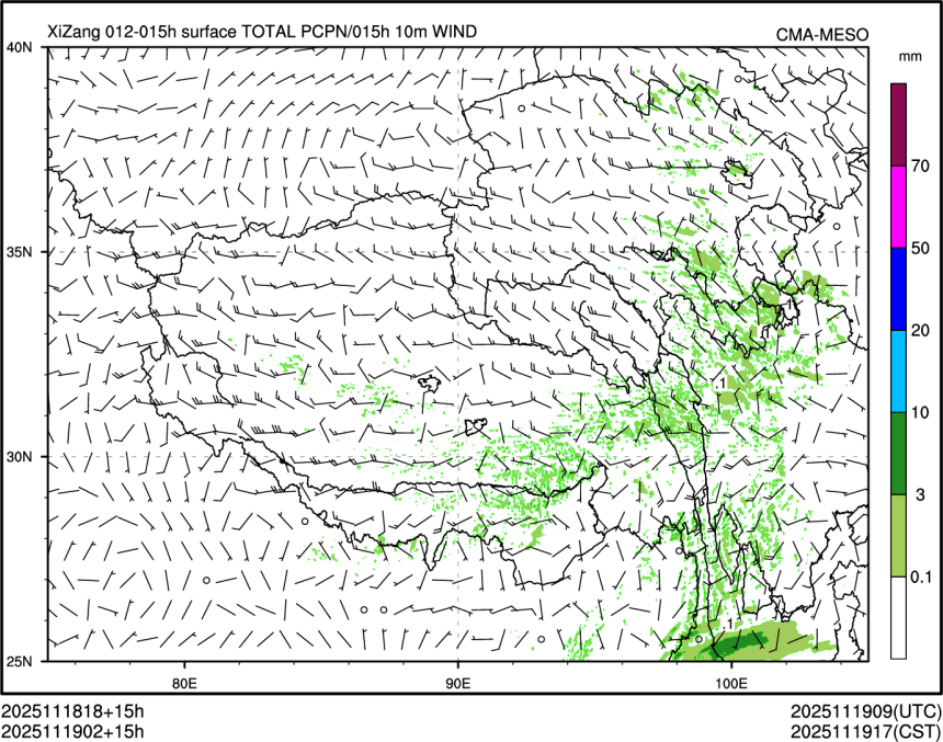 11/19 02时 +015小时