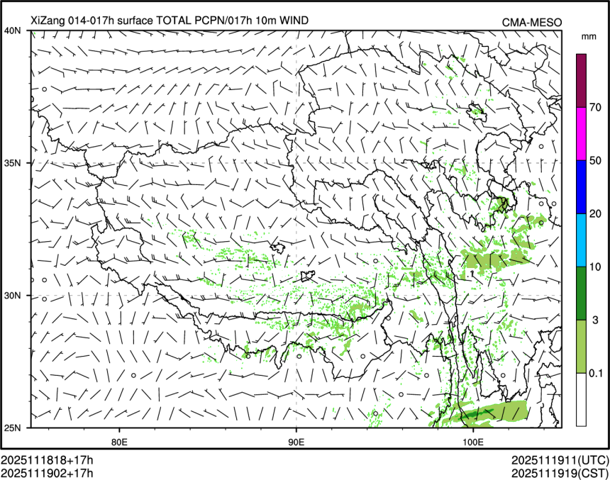 11/19 02时 +017小时