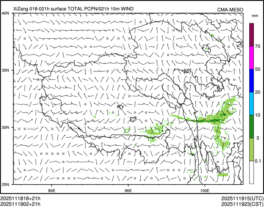 11/19 02时 +021小时