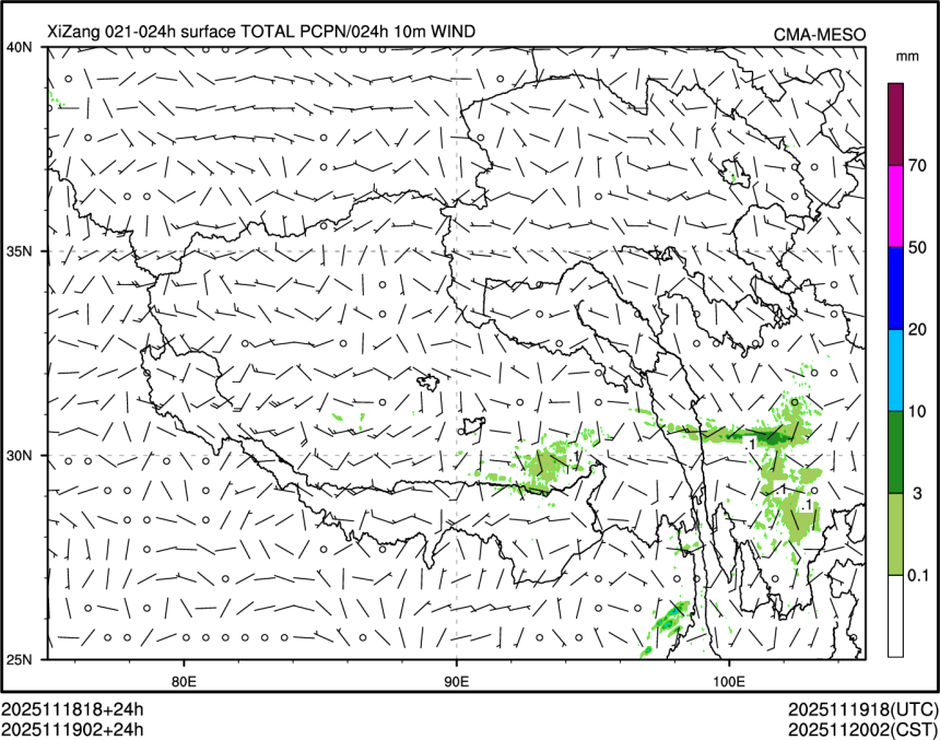 11/19 02时 +024小时