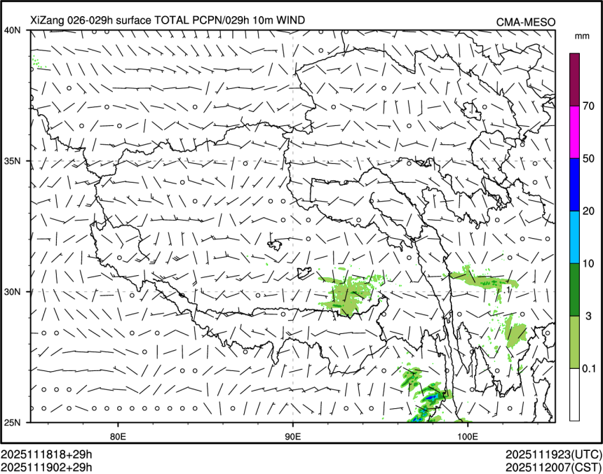 11/19 02时 +029小时