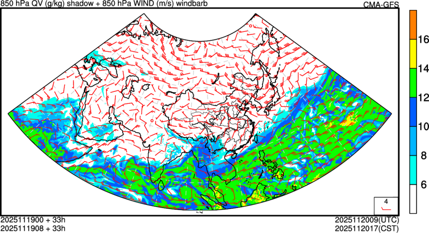 11/19 00时 +033小时
