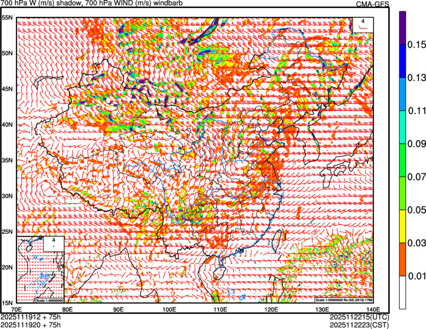 11/19 12时 +075小时