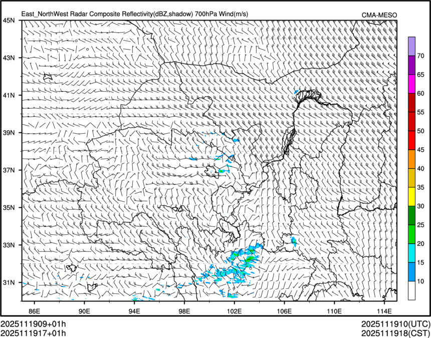 11/19 17时 +001小时