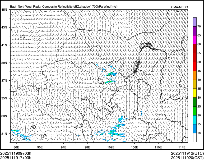 11/19 17时 +003小时