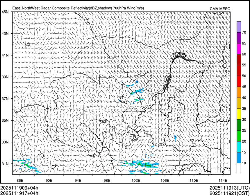11/19 17时 +004小时