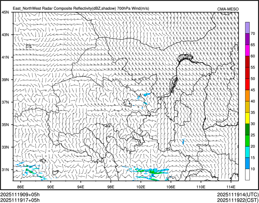 11/19 17时 +005小时