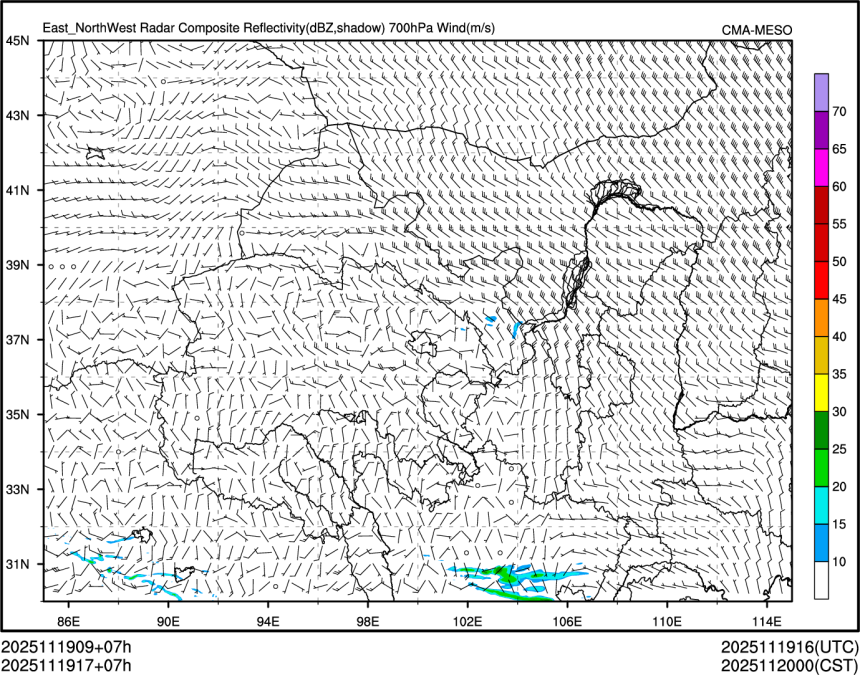 11/19 17时 +007小时
