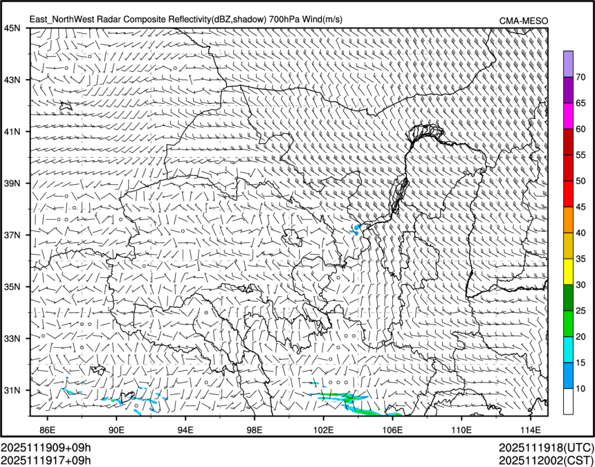 11/19 17时 +009小时