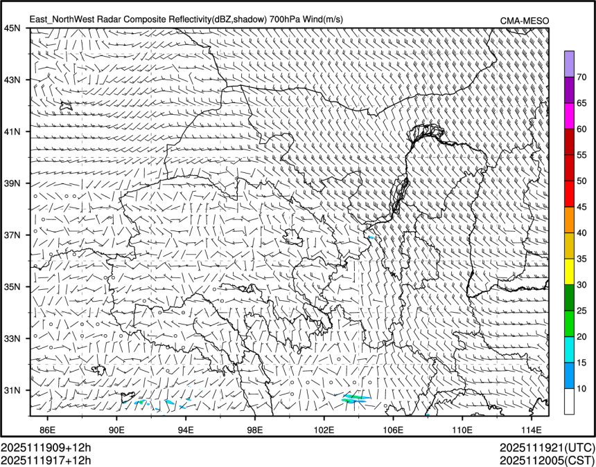 11/19 17时 +012小时
