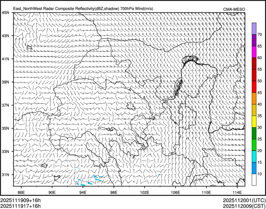 11/19 17时 +016小时