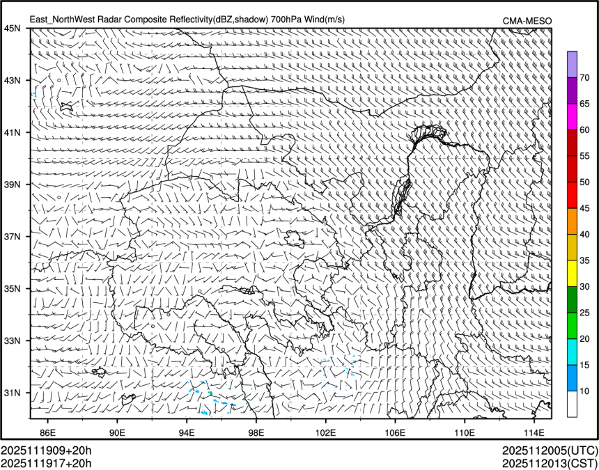 11/19 17时 +020小时