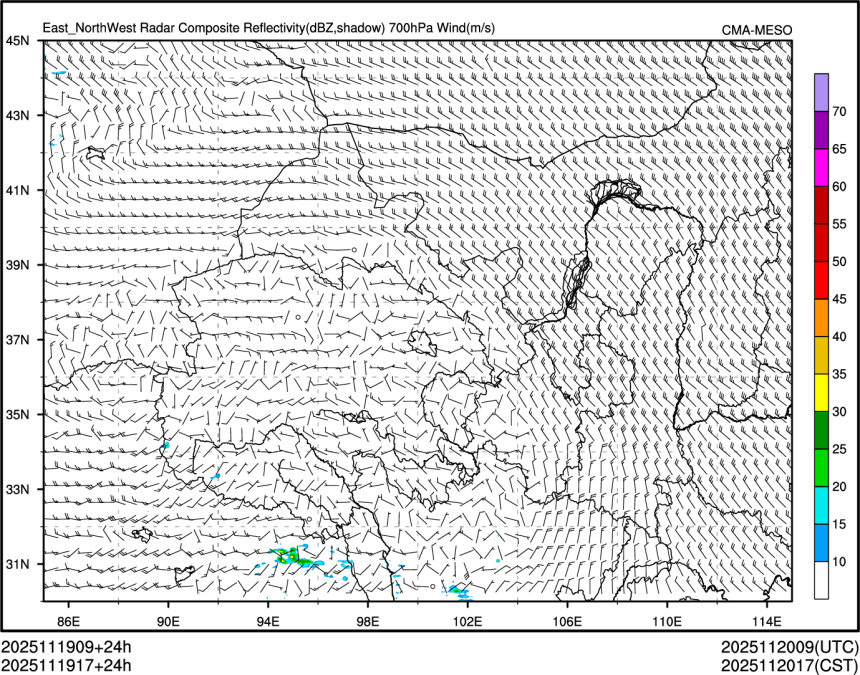 11/19 17时 +024小时