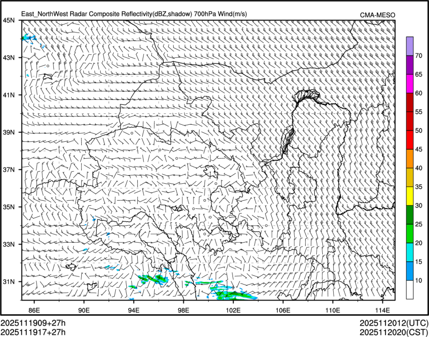 11/19 17时 +027小时