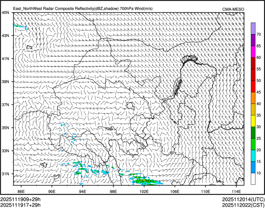 11/19 17时 +029小时