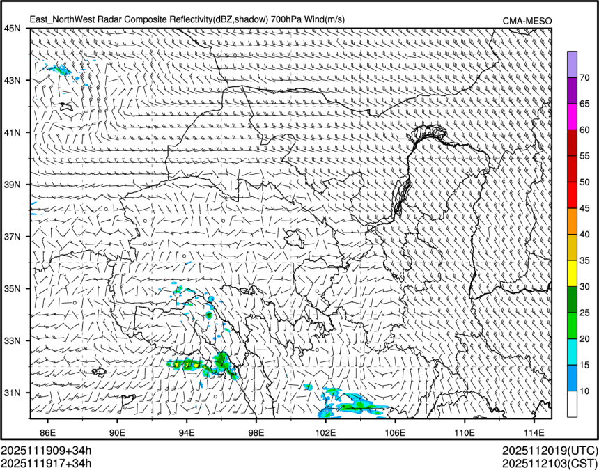 11/19 17时 +034小时