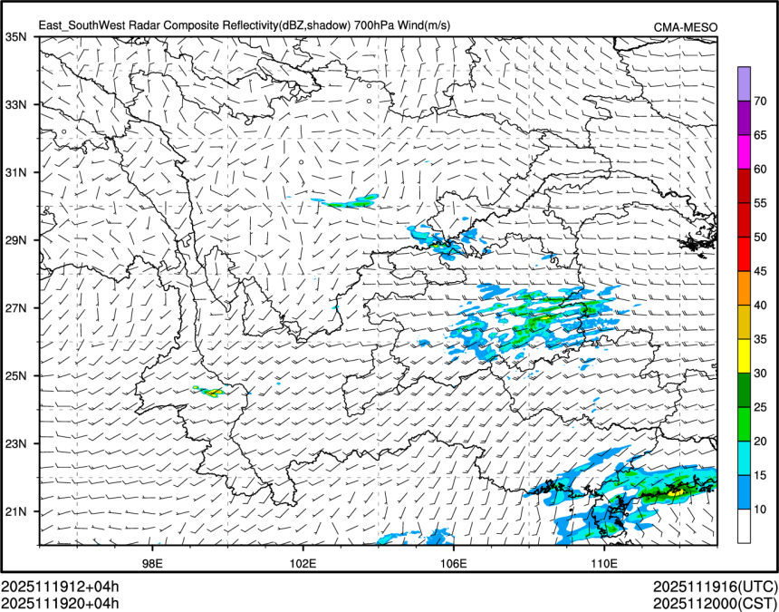 11/19 20时 +004小时