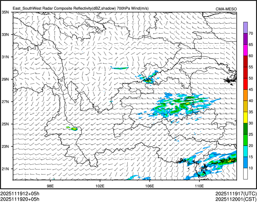 11/19 20时 +005小时