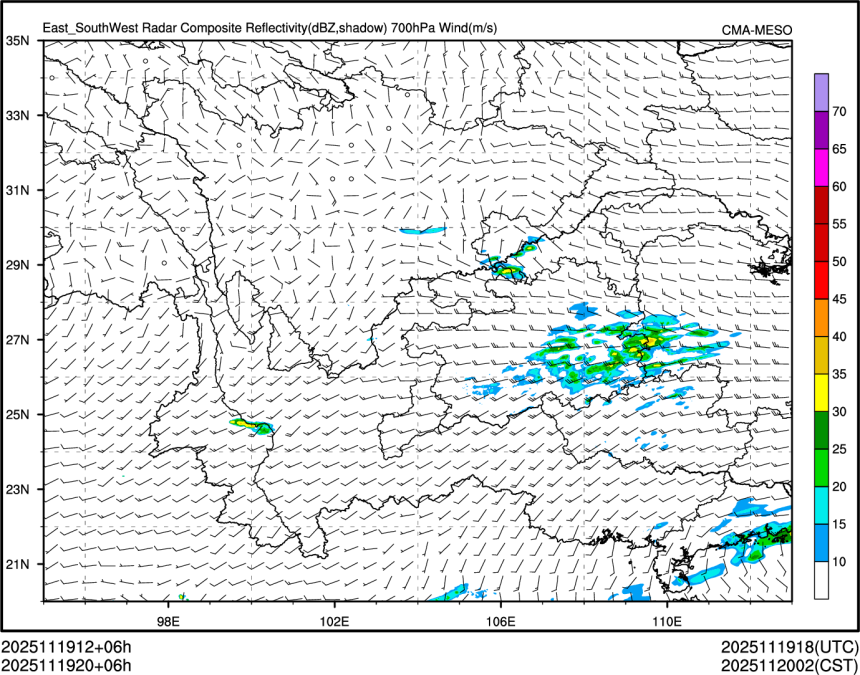 11/19 20时 +006小时