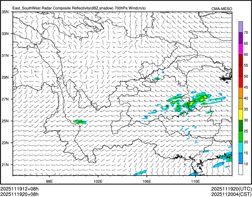 11/19 20时 +008小时