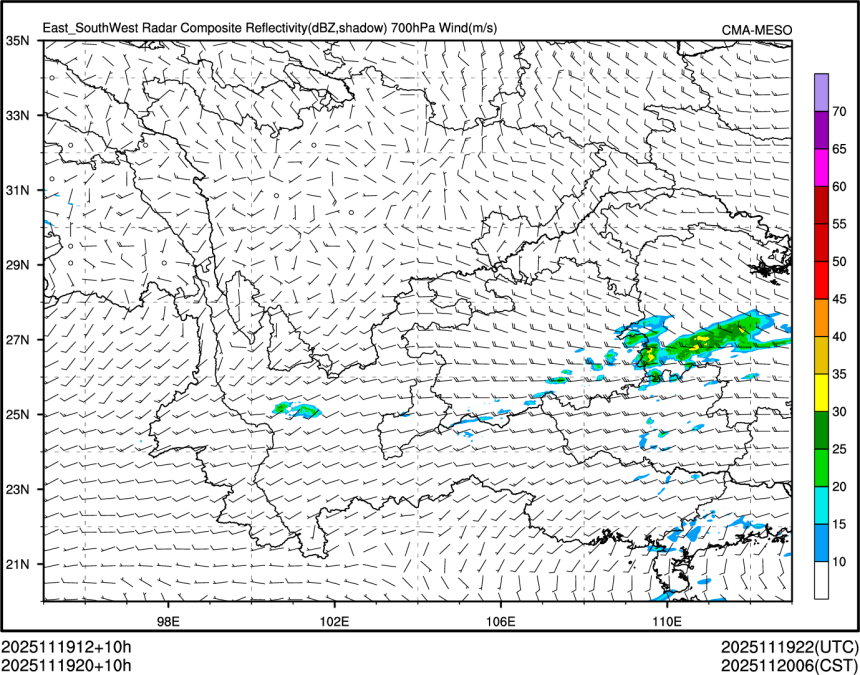 11/19 20时 +010小时