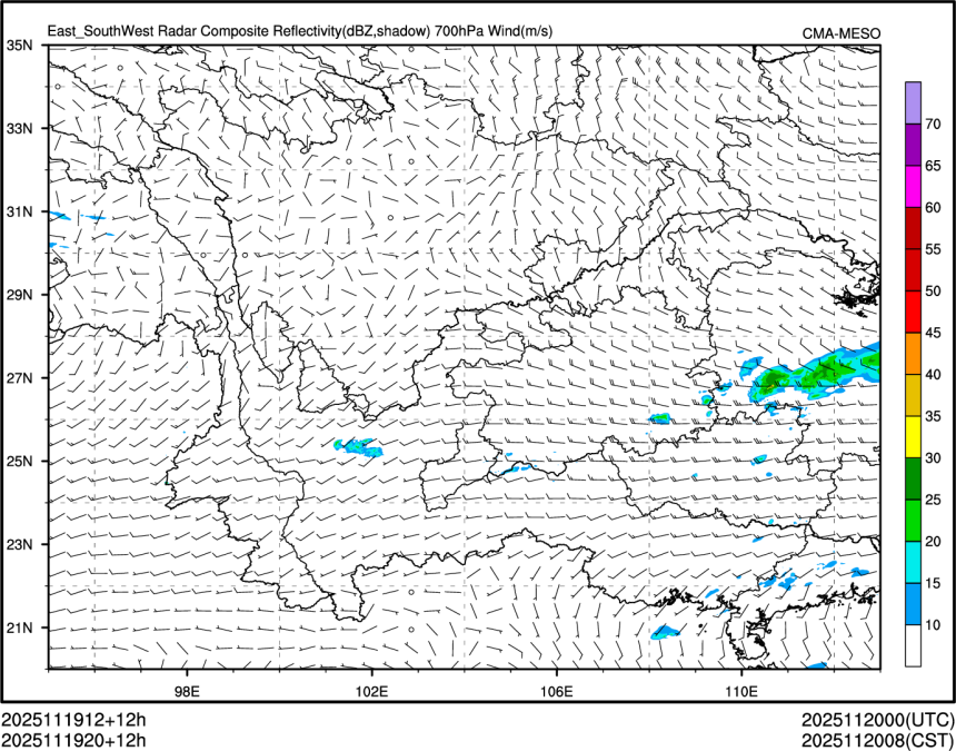 11/19 20时 +012小时