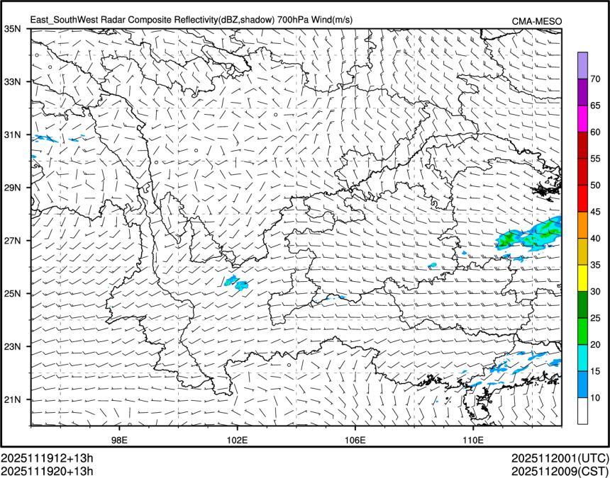 11/19 20时 +013小时
