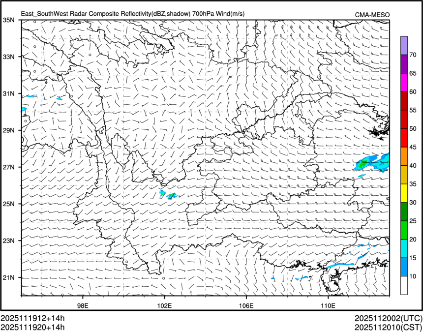 11/19 20时 +014小时