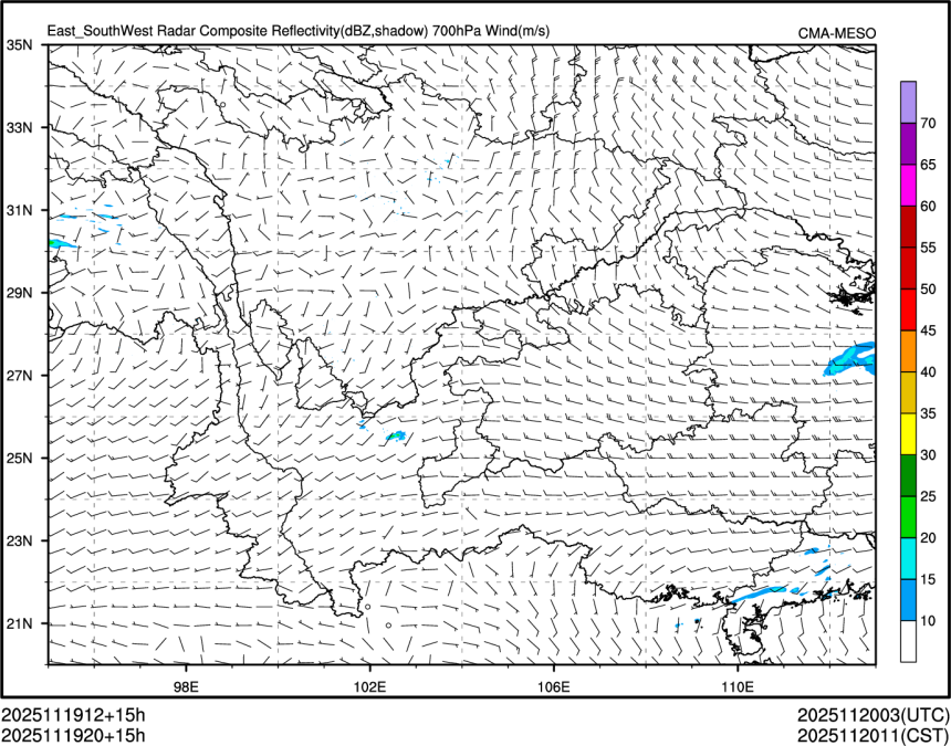 11/19 20时 +015小时