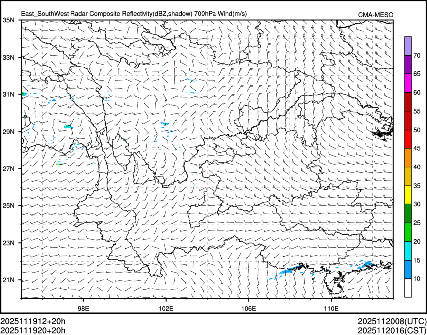 11/19 20时 +020小时