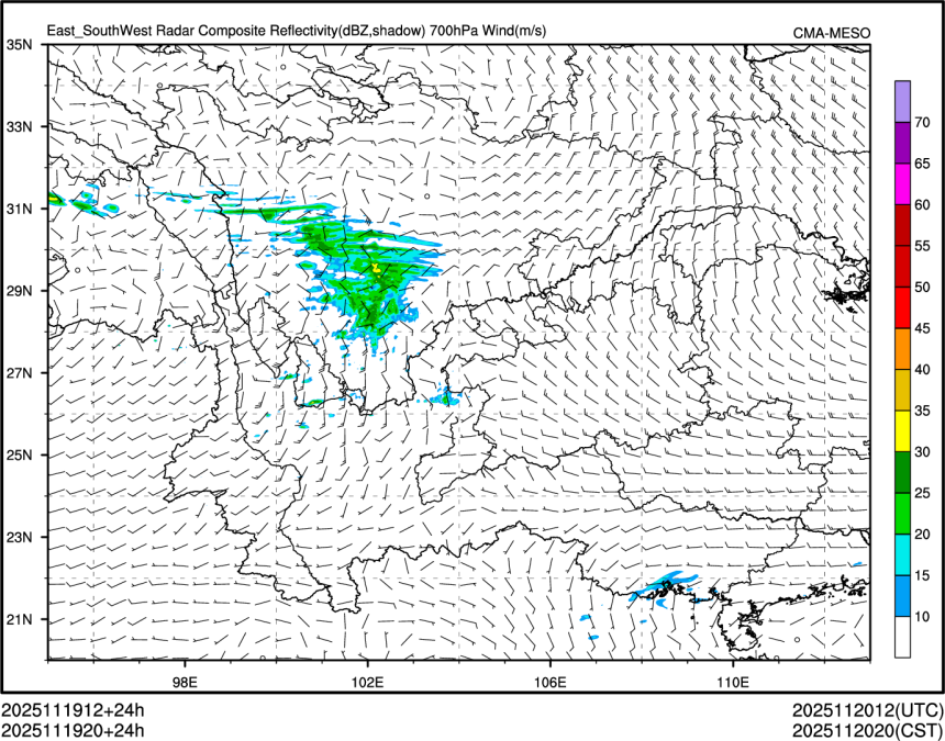 11/19 20时 +024小时