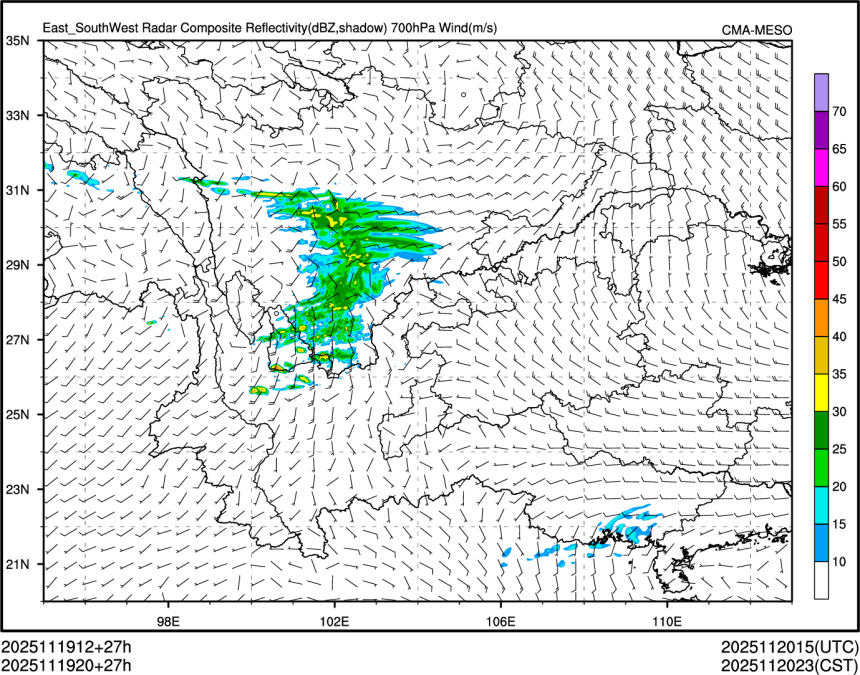 11/19 20时 +027小时