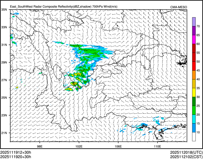 11/19 20时 +030小时