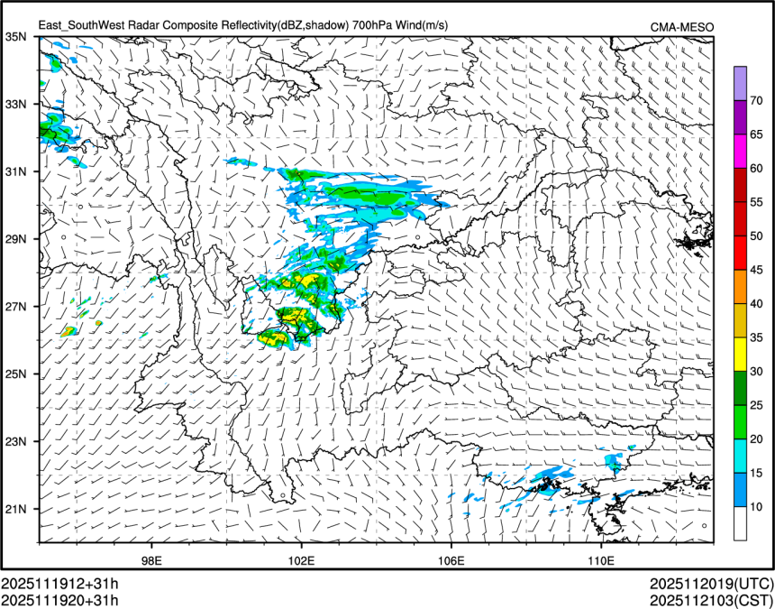 11/19 20时 +031小时