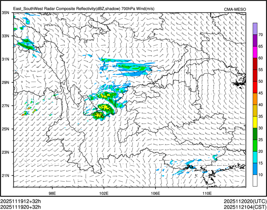 11/19 20时 +032小时