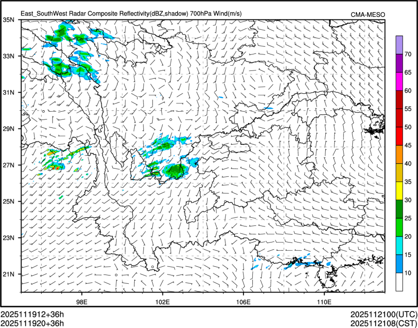 11/19 20时 +036小时